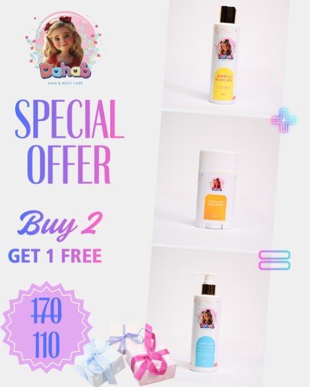 Offer 4